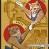 Miami Grand Prix 2025 Poster, Red Bull Racing Max & Yuki Art Print, Formula 1 F1 Race Wall Decor